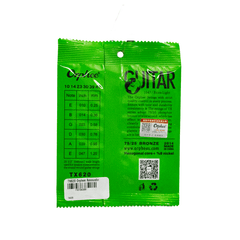 Orphee Accoustic Guitar String Set TX620