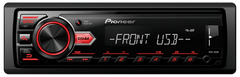 Pioneer MVH 85UB Single Din Car Multimedia Receiver