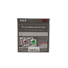 Orphee QE27 0.011 To 0.046 Electric Guitar Strings
