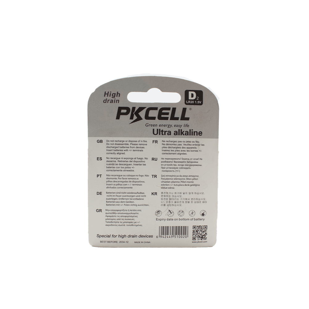 PKCell 1.5V D Size Ultra Alkaline Battery LR20-2B