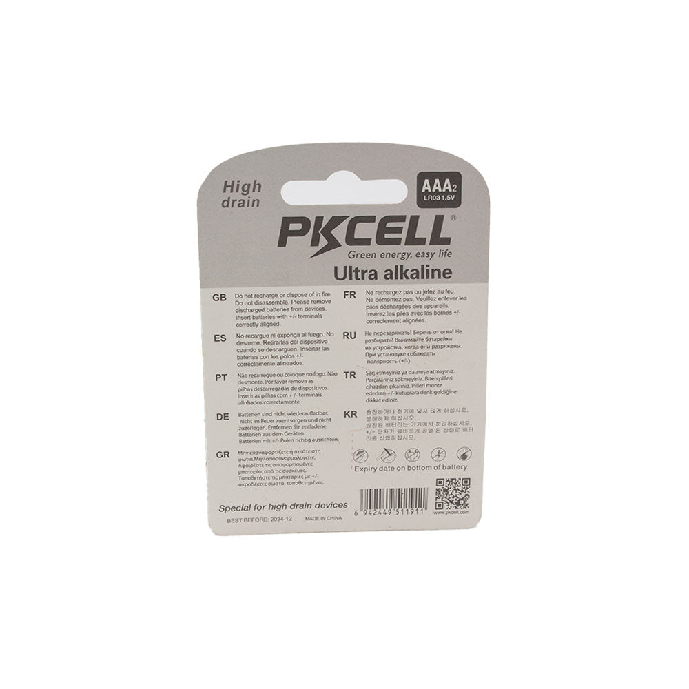 PKCELL 1.5V AAA Alkaline Battery LR03-2B