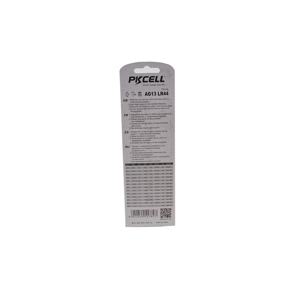 AG13/LR44 1.5V, 0 Hg, 145mAh Battery