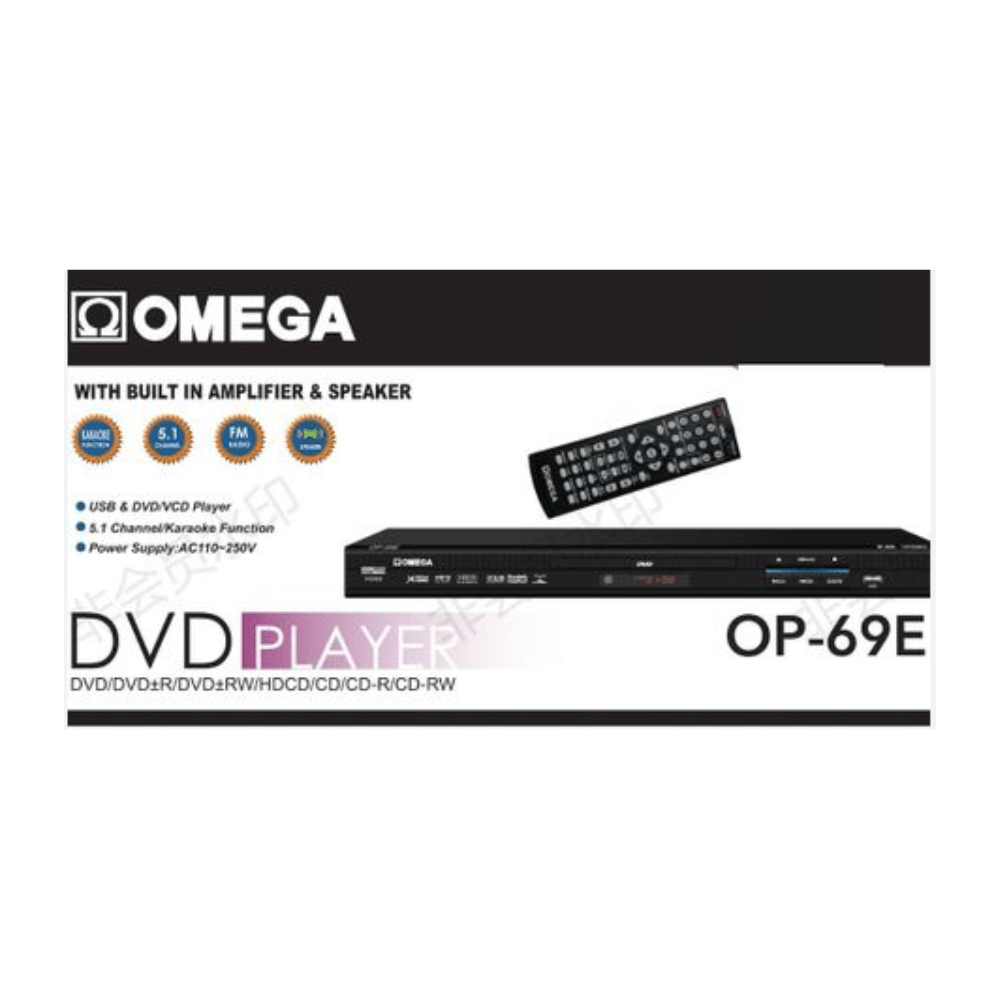 Omega  Dvd Player with Built-in Amp & Speaker OP-69E