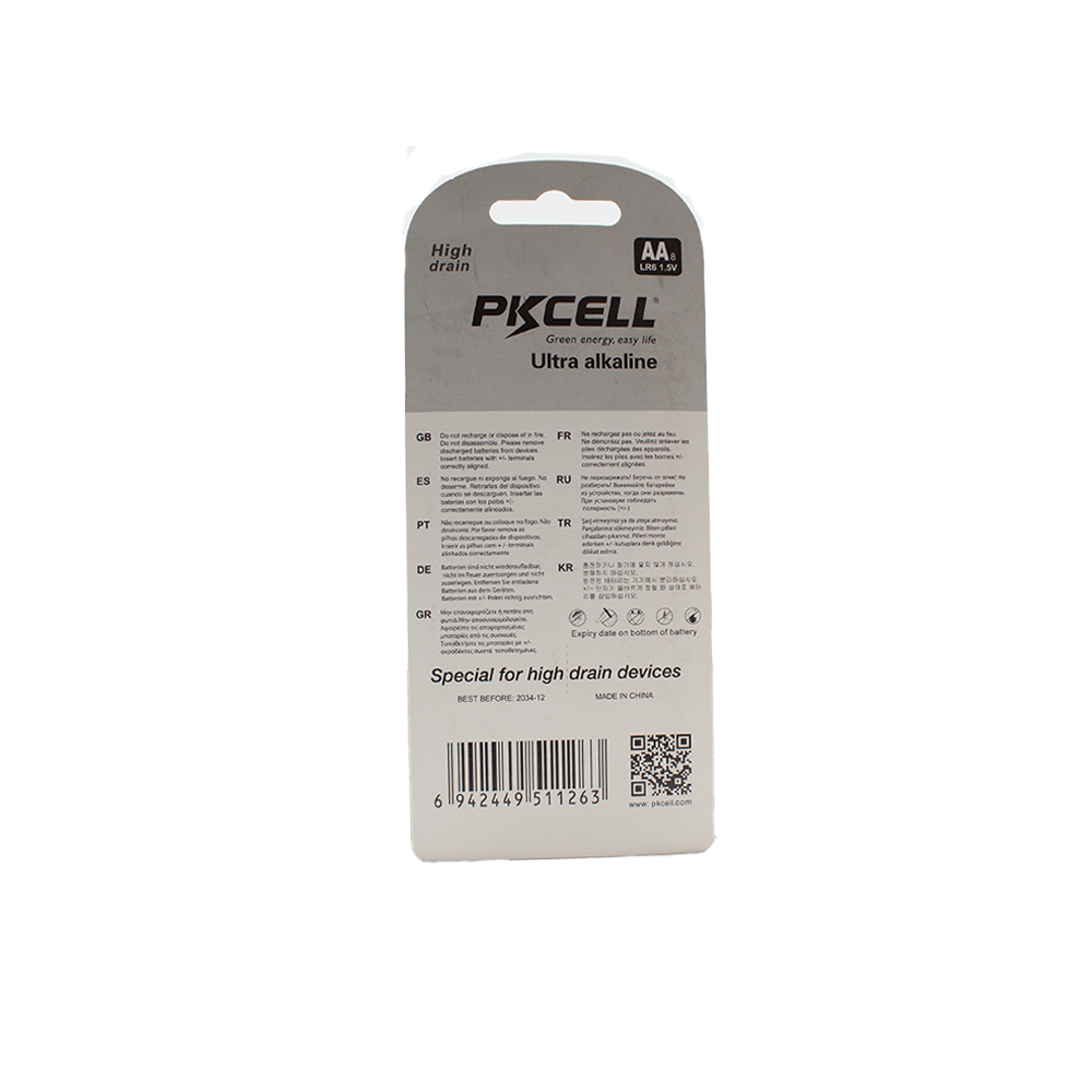 8pc Ultra Alkaline AA Battery 1.5V ,380mins, 0 Hg LR6-8B