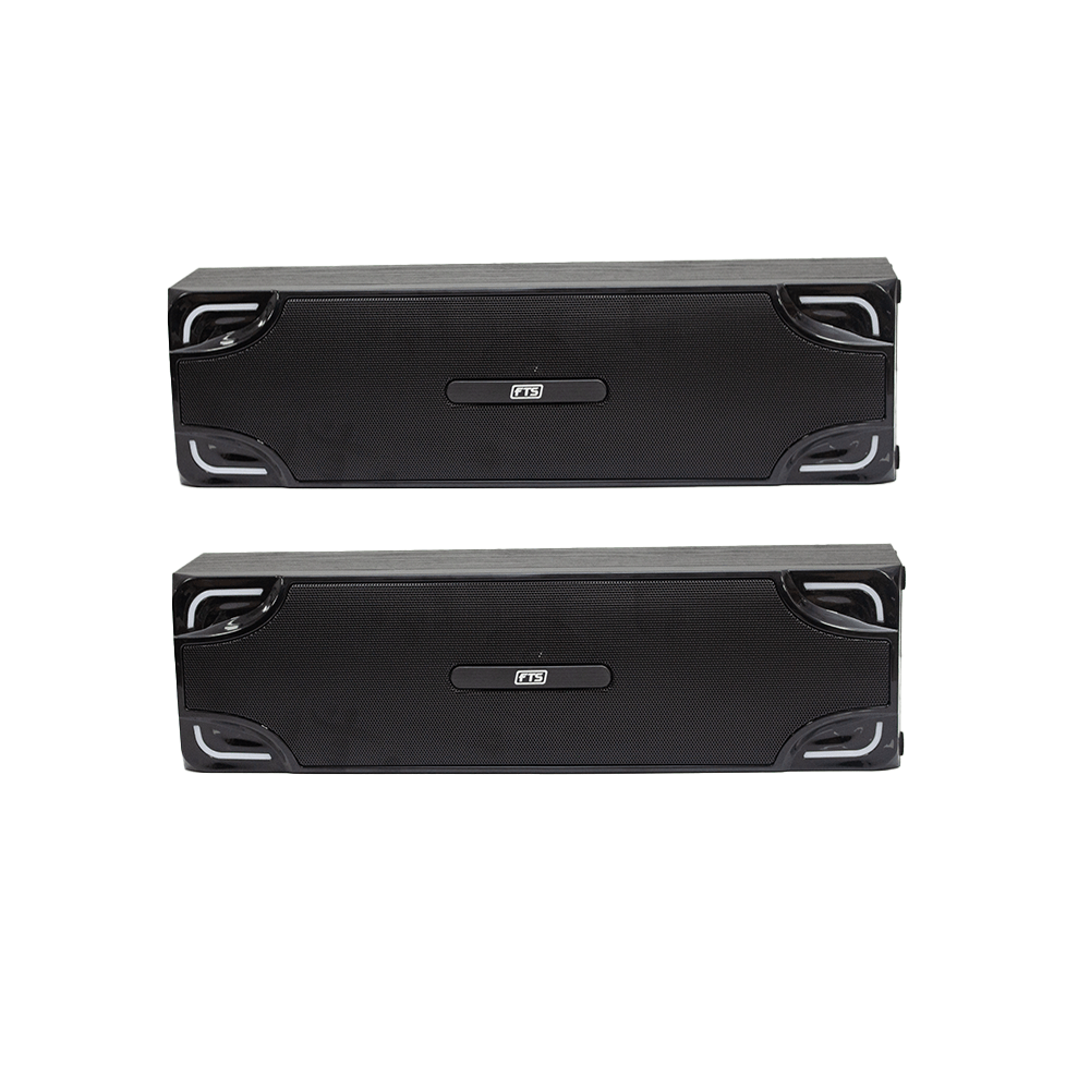 FTS BOOM BLASTER 2.1 Channel Multimedia Speaker FTS-C8491