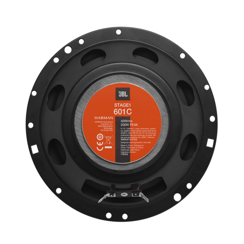 JBL Stage 1601C 6-1/2" 200-WATT Component Car Speaker