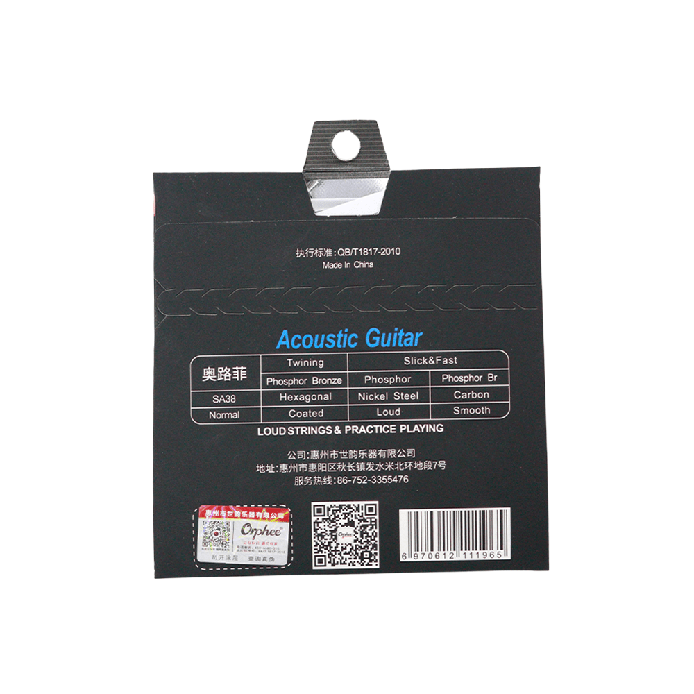 Orphee Acoustic Guitar Strings SA38