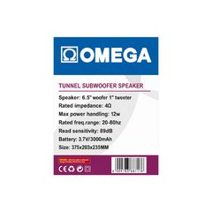 Omega 6.5" Portable Tunnel Subwoofer Speaker 12W OP-938F3